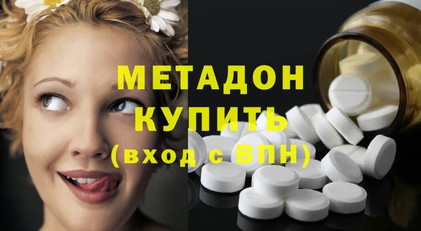 скорость Абдулино