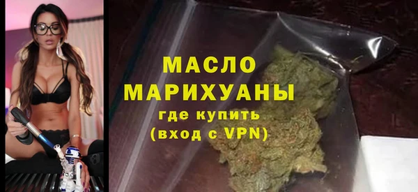 мяу мяу мука Абинск