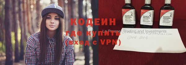 кокаин перу Новодвинск