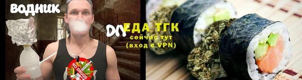 скорость Абдулино