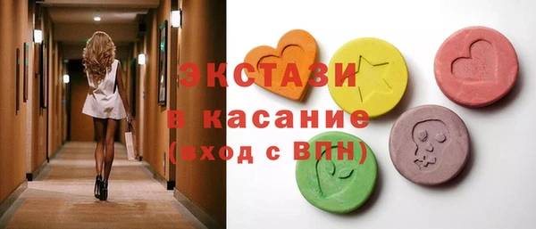 прущие грибы Алзамай