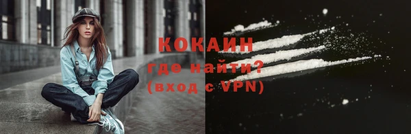скорость Абдулино