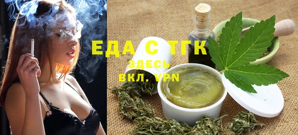 spice Алексеевка