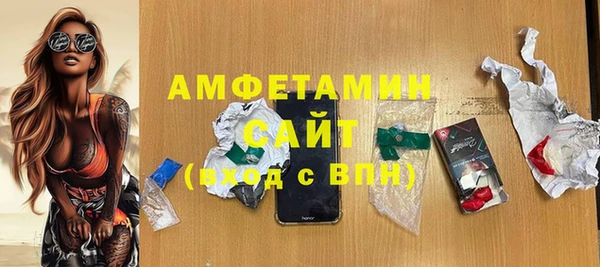 кокаин перу Новодвинск