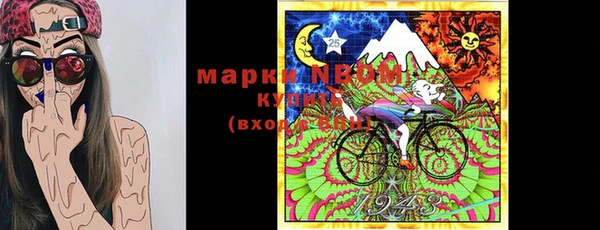spice Алексеевка