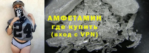 скорость Абдулино