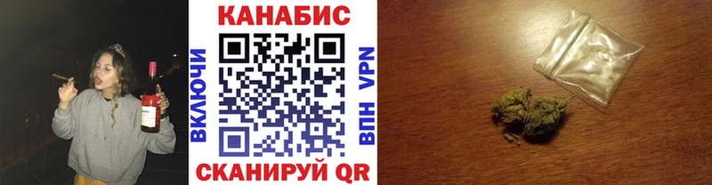 Шишки марихуана сатива  купить  сайты  Опочка 